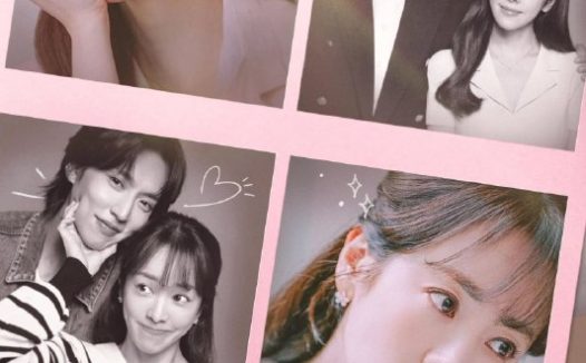 🗄 未婚男女的效率恋爱 [MAX][内封多国语字幕][更新至04集]