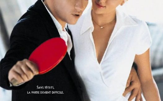 赛末点 Match Point (2005)