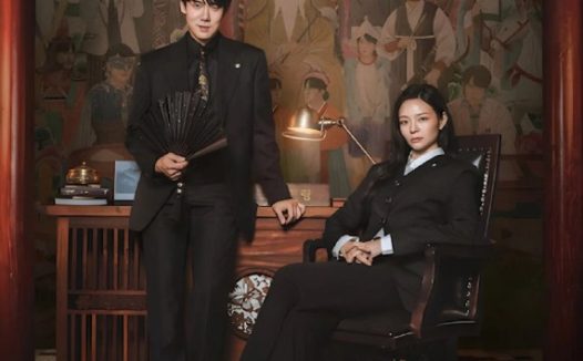 神与律师事务所 [NF&Viu][内封多国语字幕][更新至02集]