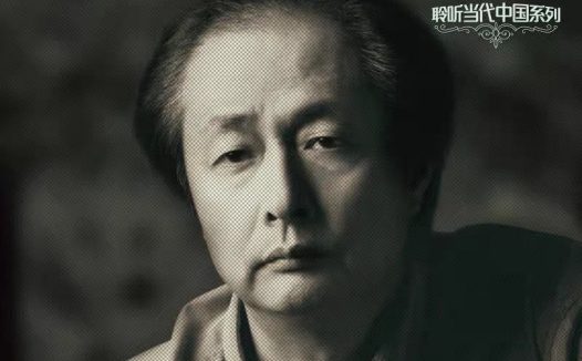 聆听当代中国系列 赵季平 黑胶翻录 wav