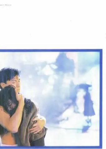 刘德华 – 1991年专辑 – 一起走过的日子   Flac