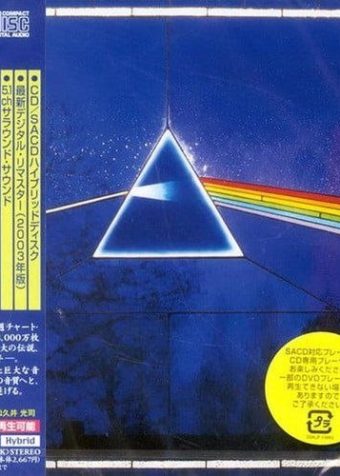 Pink Floyd – The Dark Side of the Moon (1973, 2003, Capitol-Japan) SACD ISO