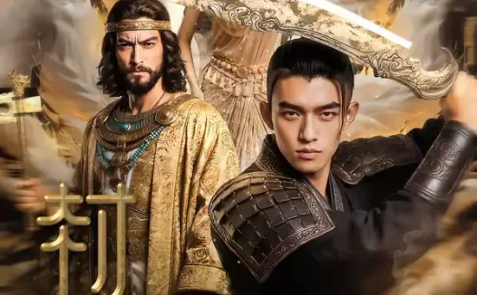 短剧《封神之封不住心声(100集)》全集免费在线观看