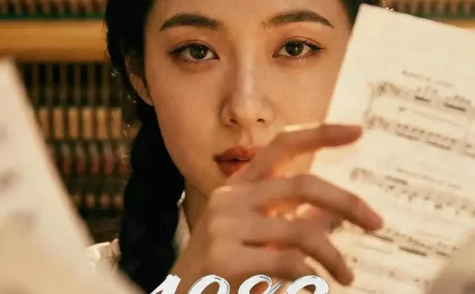 短剧《1982我靠乐器闪耀工厂(73集)AI短剧》全集免费在线观看