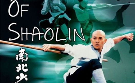 【原盘】南北少林 (1986)1080P REMUX 国粤多音轨 中字外挂/内嵌字幕