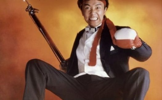 【原盘】无敌幸运星 (1990) 1080P REMUX 国粤多音轨 中字外挂/内嵌字幕