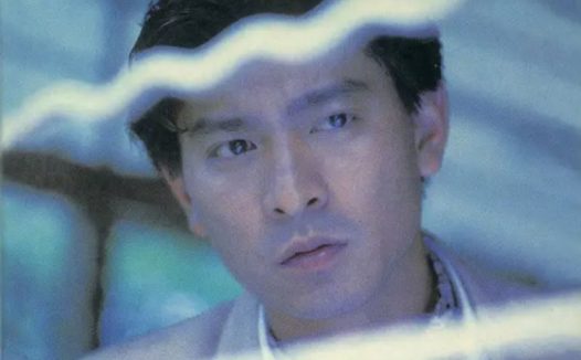 刘德华 – 1990年专辑 – TO YOU – Flac