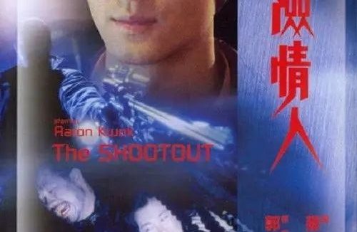 【原盘】危险情人 (1992) 1080P REMUX 国粤多音轨 内封/外挂简中字幕