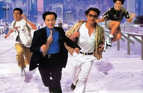 【原盘】锦绣前程 (1994) 1080P REMUX 国粤多音轨 内封/外挂字幕字幕