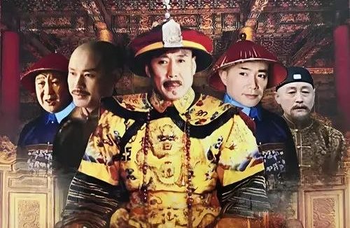 乾隆王朝 (2003) 1080P 全集