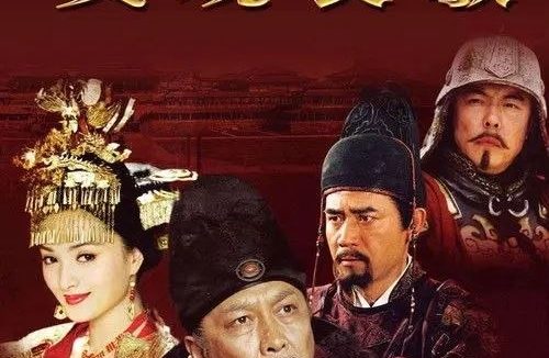 贞观长歌 (2007) 1080P 全集