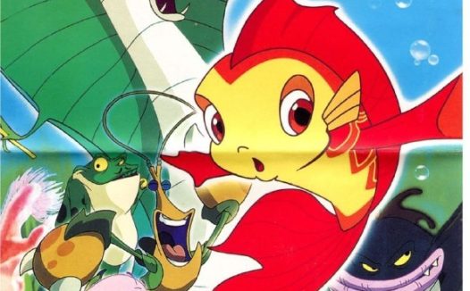 小鲤鱼历险记 (2007) 4K 全集