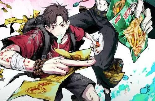 谷围南亭 (2025) 1080P 全集