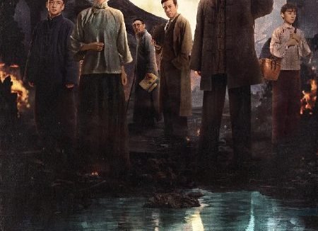 八千里路云和月 (2026)历史 战争 万茜 于和伟 4KHDR60FPS 更新14集