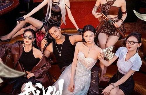 我叫赵吴狄之重启(2026)4K S01E01 – E14 HiveWeb