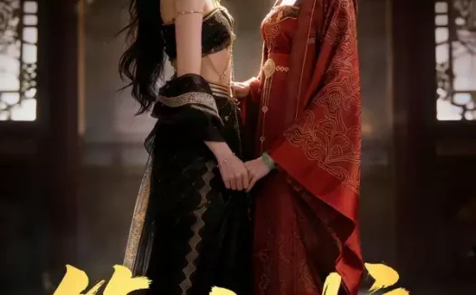 短剧《第十梳（43集）》全集免费在线观看