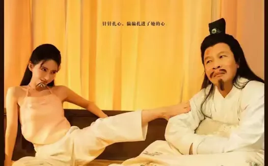 短剧《二龙湖浩哥之神医张一针(68集)张浩&刘萌萌》全集免费在线观看