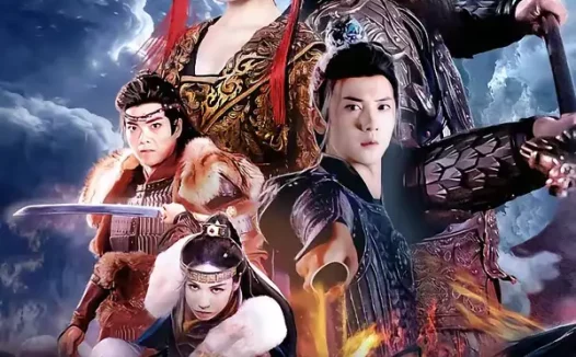 短剧《我以忠魂镇山河(69集)宗峰岩&沈玥妡》全集免费在线观看