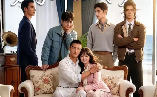 短剧《重生八零，好孕娇妻成团宠（70集）》全集免费在线观看