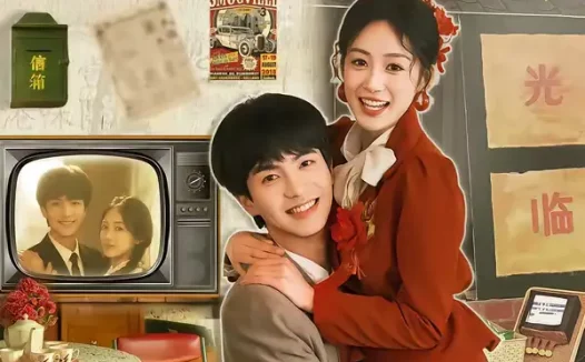 短剧《卿卿宁意长（70集）唐明阳＆薛琪慧》全集免费在线观看