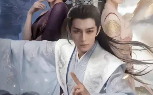 短剧《凡人丹仙（80集）》全集免费在线观看