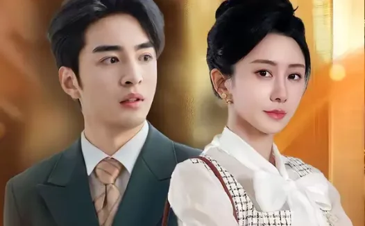 短剧《好烦啊,七个姐姐逼我当神豪(80集)李启歌&鹿菲儿》全集免费在线观看