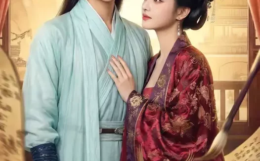 短剧《纯灵封魔师(82集)》全集免费在线观看