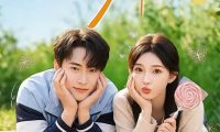 短剧《别时少年归（55集）刘辰宇＆陈诗诗》免费观看全集