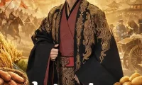 短剧《我靠心声征服暴君爹爹（80集）宋梓雯＆严伟冬》免费观看全集
