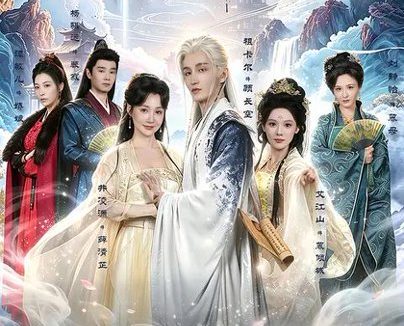 短剧《她若睁眼众神皆跪（49集）井凌潇$祖卡尔$艾江山$杨骐远》免费观看全集