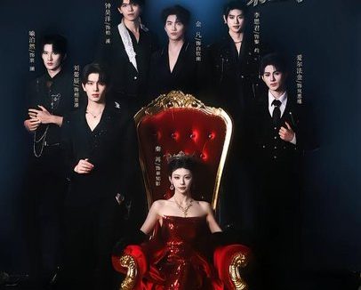 短剧《继承者们:黑月光归来第二季(89集)刘宴辰&秦苒》免费观看全集