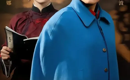 短剧《玉镯引两世同心(74集)黄波&梨小娜》免费观看全集