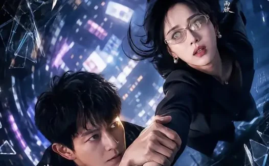 短剧《我能看到人生剧本（77集）董劭辉＆李钊》免费观看全集