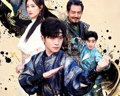 短剧《万武归宗定家邦（49集）李俊良＆计佳羽》免费观看全集