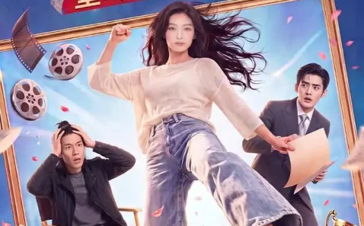 短剧《女匪下山壁咚影帝全网震惊 (65集)》免费观看全集