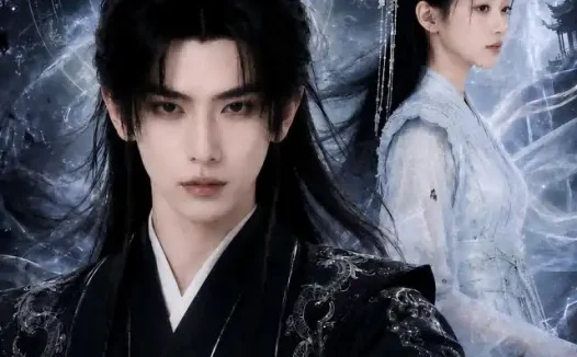 短剧《天玄奇门奇术天师 (55集)》免费观看全集