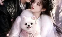 短剧《小狗心声曝光摄政王黏上我 (98集)》免费观看全集
