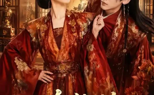 短剧《嫁纨绔主母带飞炮灰全家 (70集)》免费观看全集