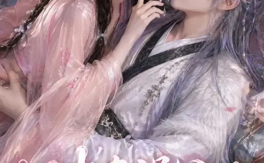 短剧《冲喜误入相思榻 (50集)》免费观看全集