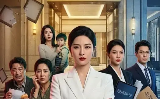 短剧《珩珩知恩图报 (34集) AI短剧》免费观看全集