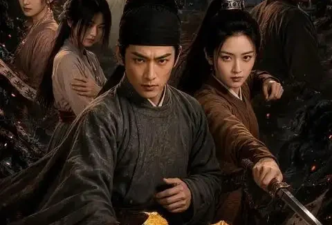 短剧《刑宋 (70集)》免费观看全集