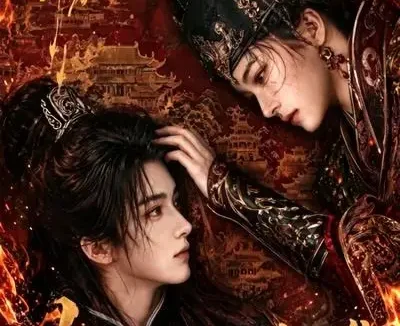 短剧《玄鸦卫女子执刀镇京华 (25集)》免费观看全集