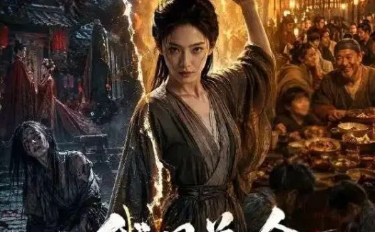 短剧《我用美食拿捏反派继子 (71集)》免费观看全集
