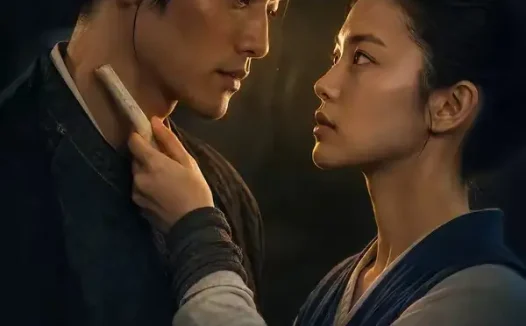 短剧《卿卿如仵 (48集)》免费观看全集