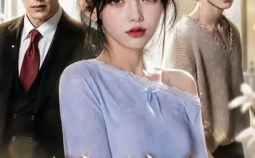 短剧《别惹小祖宗她京都亲爹是女儿奴第二季 (105集)》免费观看全集