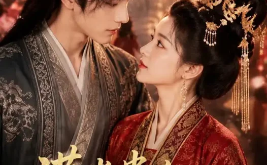 短剧《满堂贵女他看上了最圆的 (61集)》免费观看全集