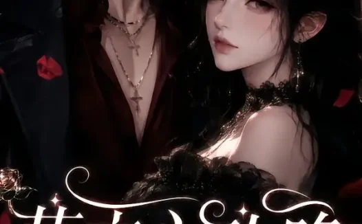 短剧《莫言心动晚 (135集)》免费观看全集