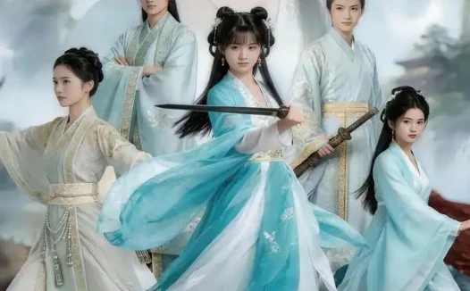 短剧《一梦青玄反派全宗被师妹带偏第二季 ( (79集)》免费观看全集