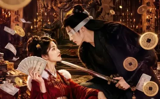 短剧《天命剧本胁迫示好我暗自铸就新君 (71集)》免费观看全集