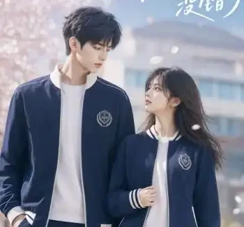 短剧《是心动没错了 (68集)》免费观看全集
